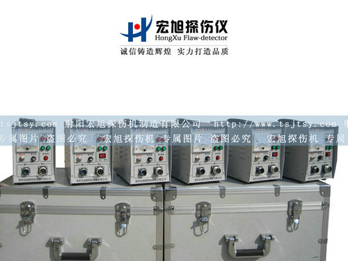 產品名稱：熒光探傷儀
產品型號：探傷儀
產品規格：熒光磁粉探傷儀