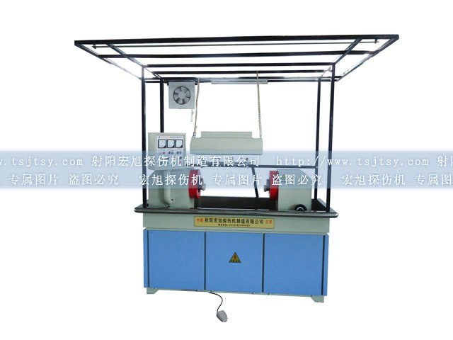 產品名稱：CDG-2000型熒光滲透套裝
產品型號：CDG-2000
產品規格：臺套